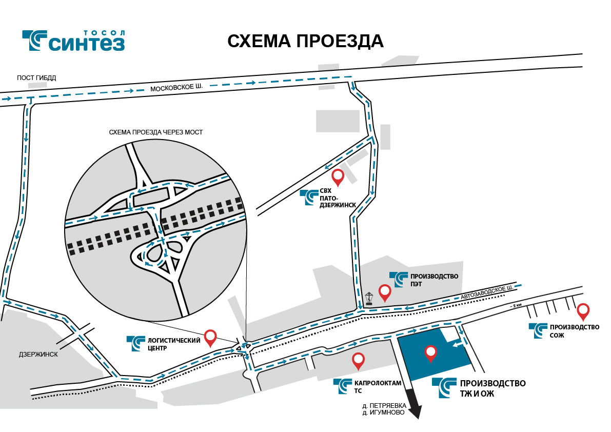 Схема проезда производство №1